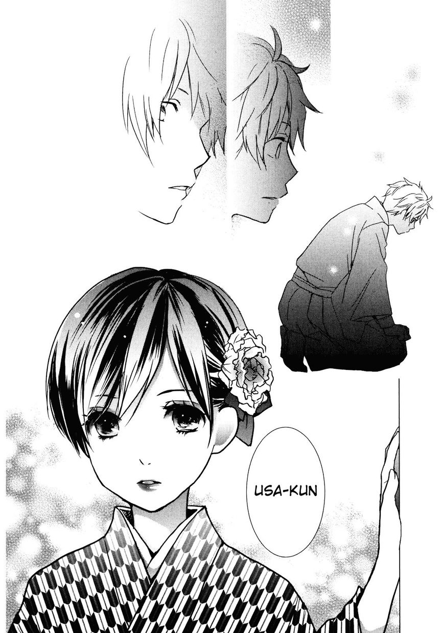 Bokura wa Minna Kawaisou Chapter 20 - Page 12