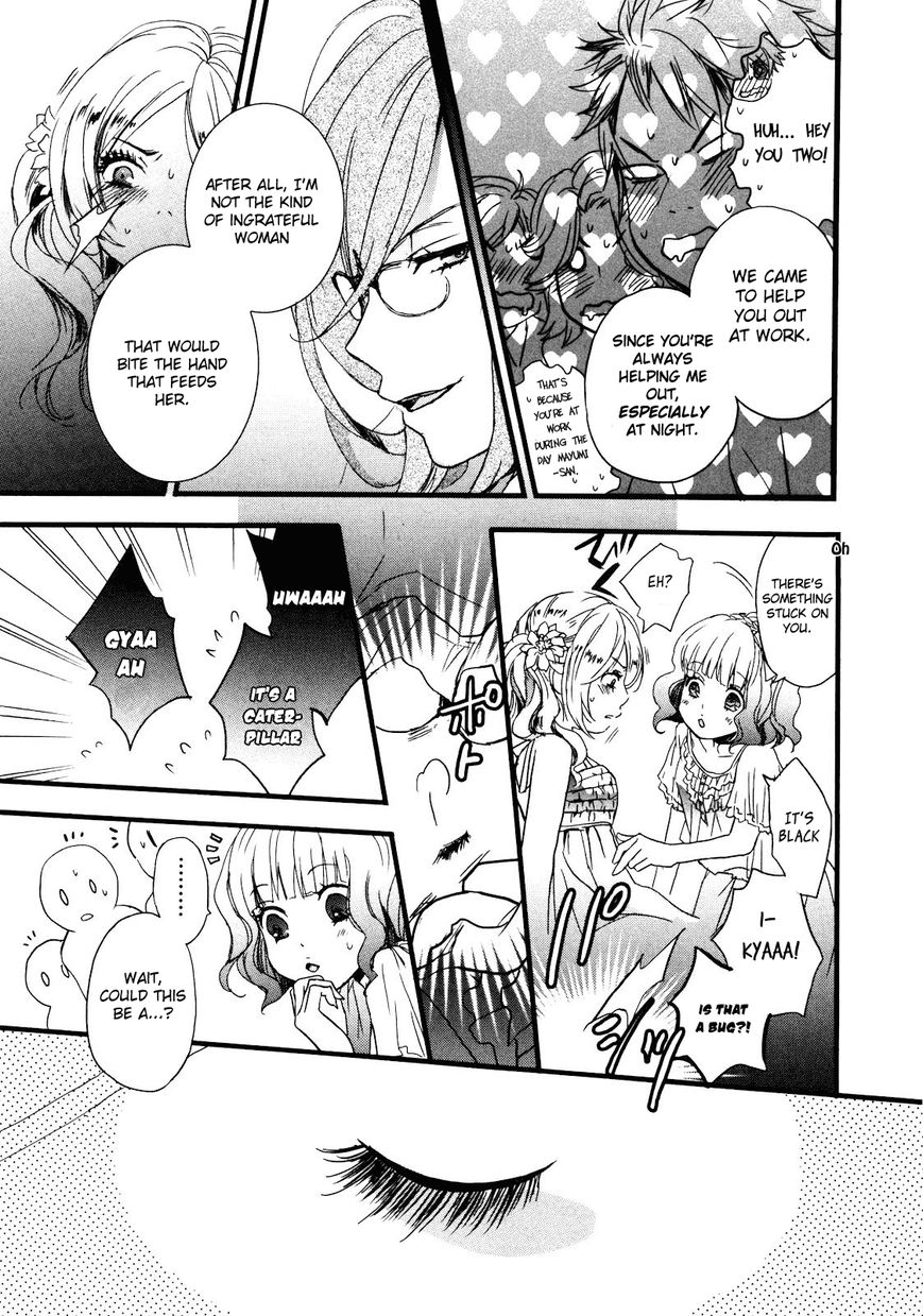 Bokura wa Minna Kawaisou Chapter 20 - Page 17
