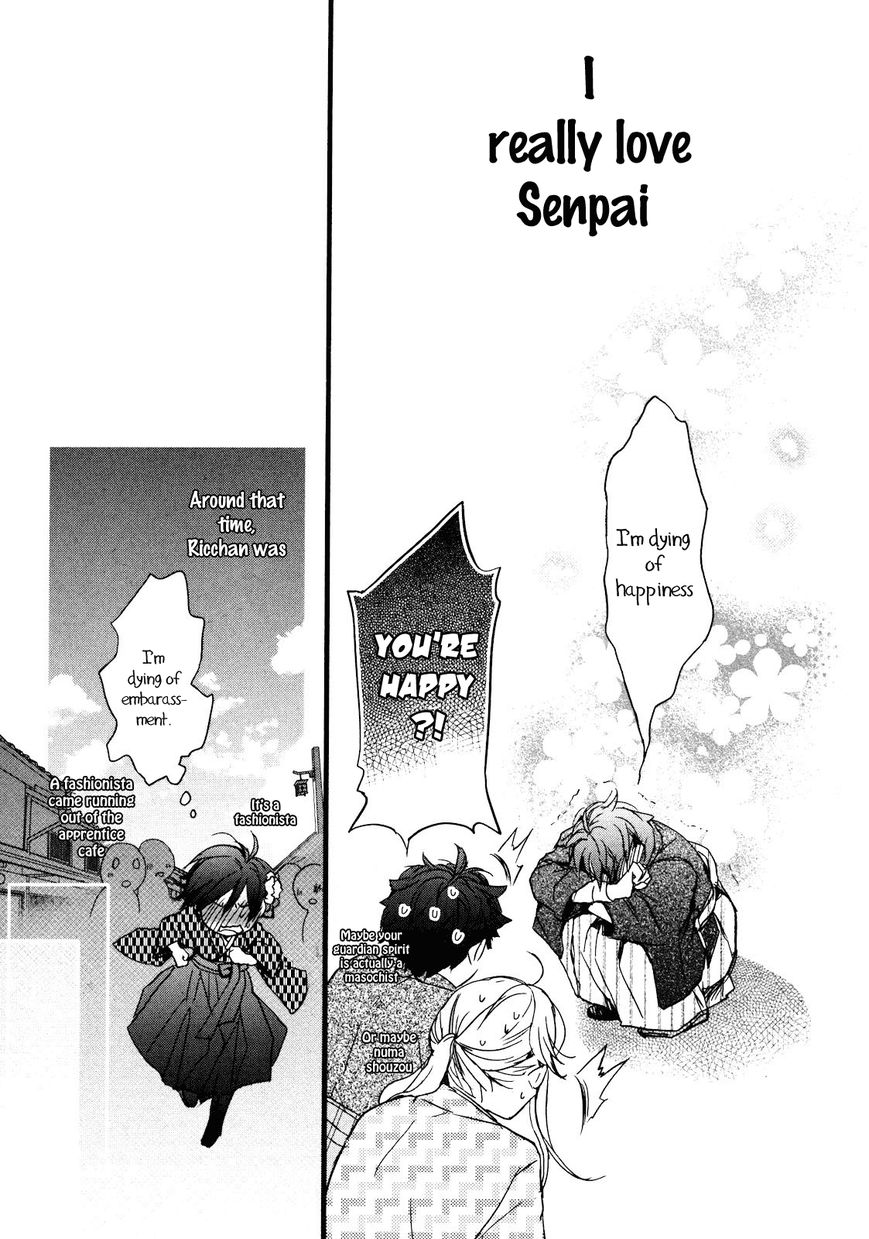 Bokura wa Minna Kawaisou Chapter 20 - Page 21