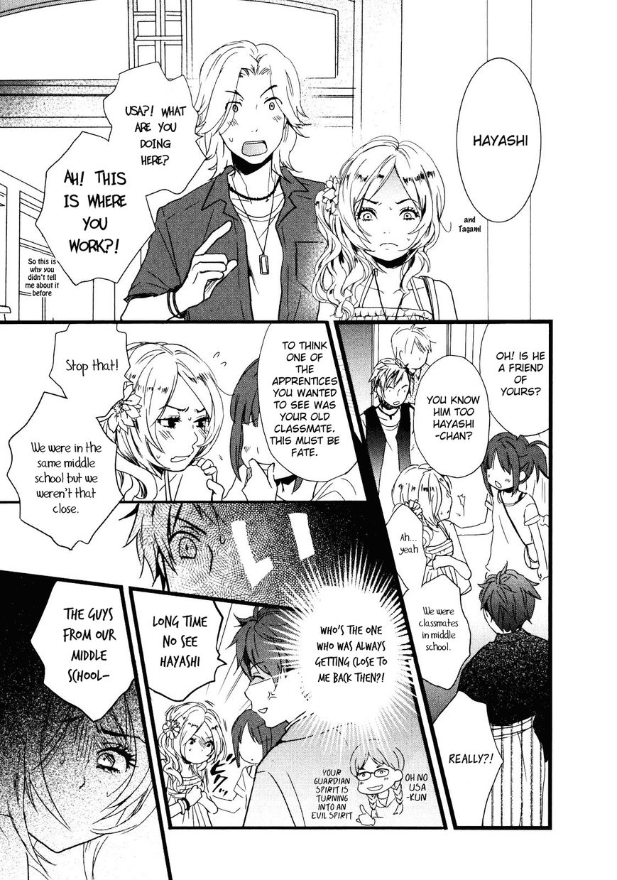 Bokura wa Minna Kawaisou Chapter 20 - Page 5