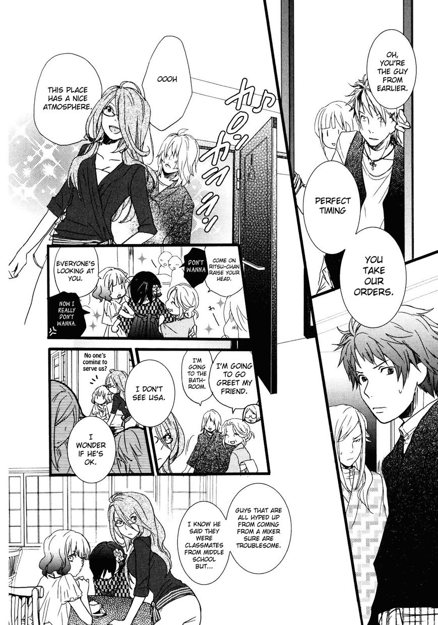 Bokura wa Minna Kawaisou Chapter 20 - Page 8