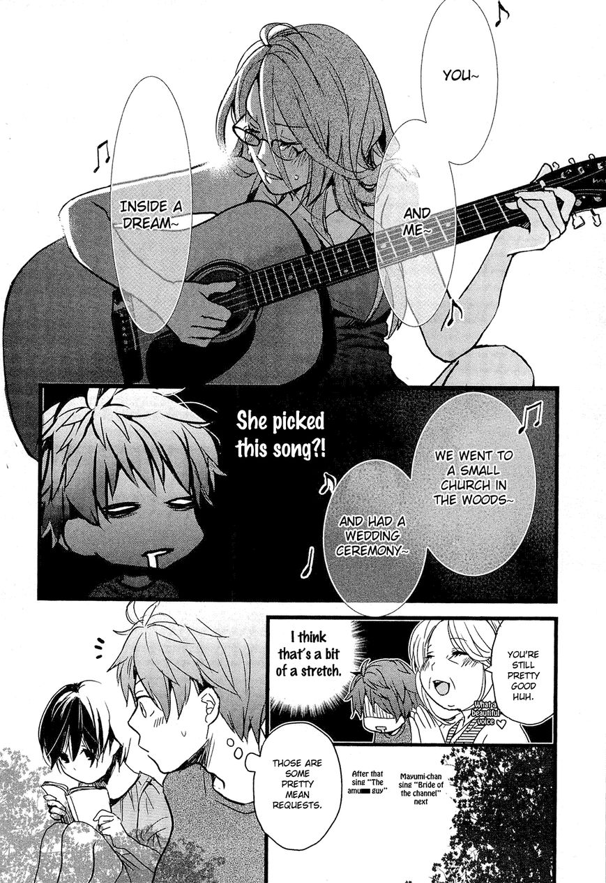 Bokura wa Minna Kawaisou Chapter 21 - Page 14