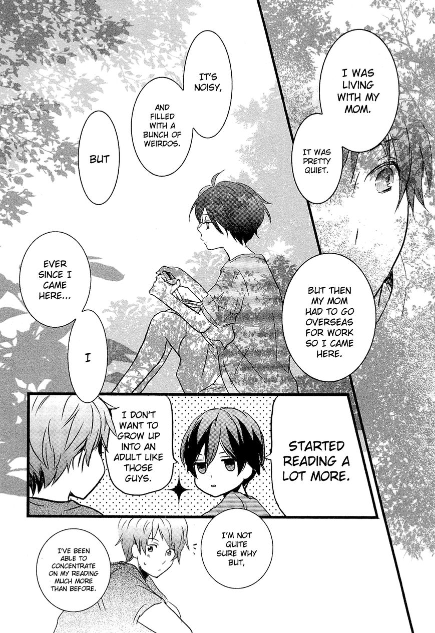Bokura wa Minna Kawaisou Chapter 21 - Page 16