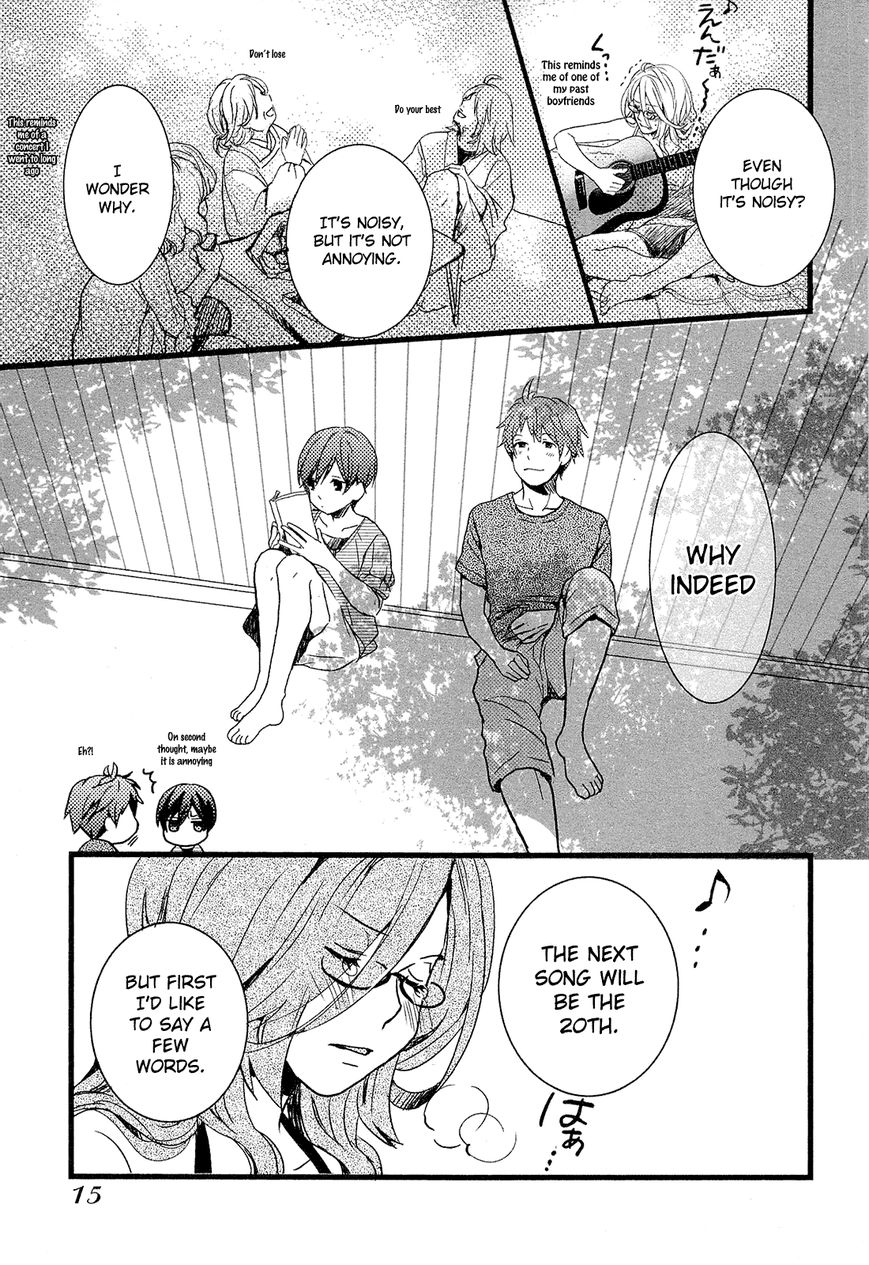 Bokura wa Minna Kawaisou Chapter 21 - Page 17