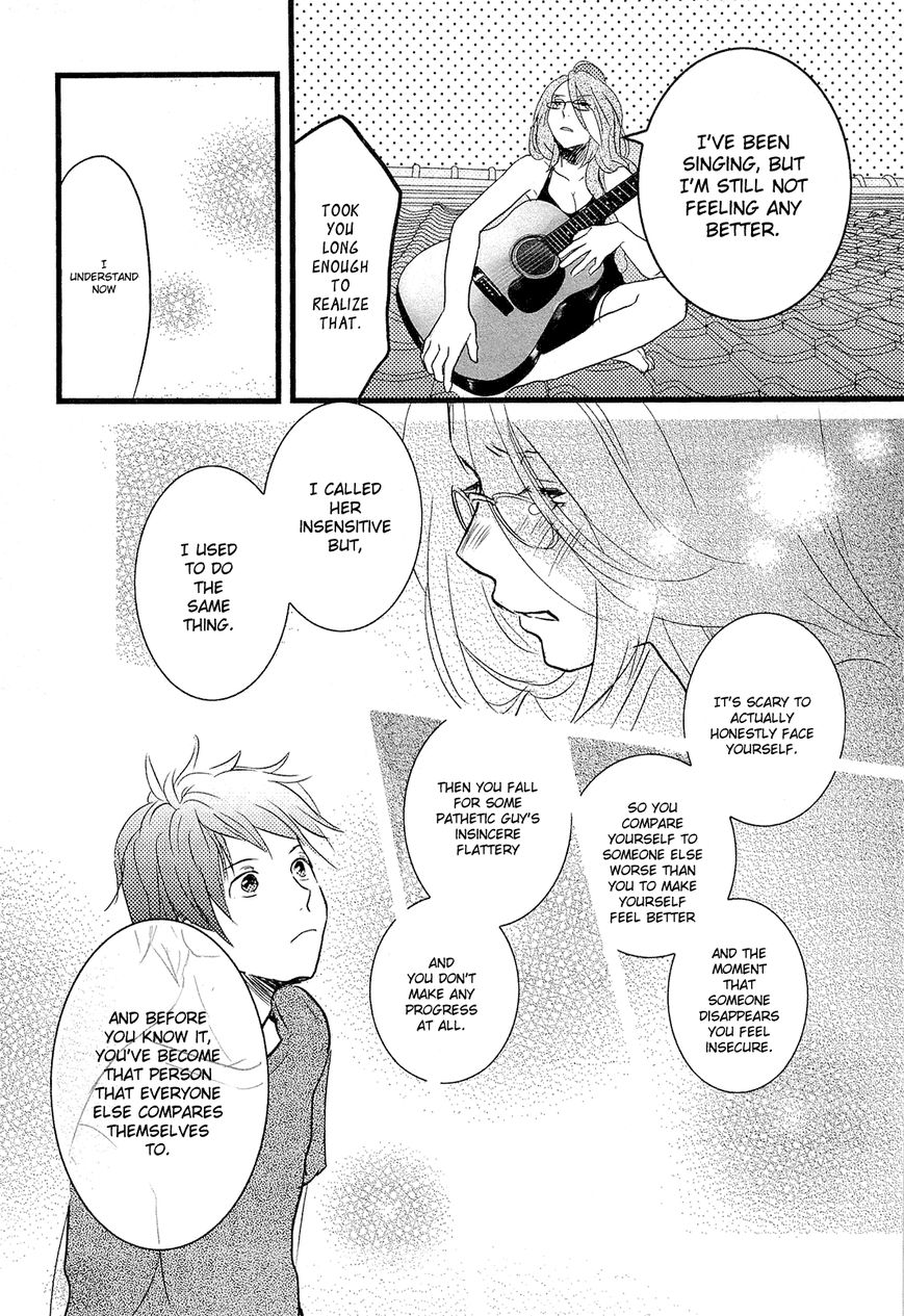 Bokura wa Minna Kawaisou Chapter 21 - Page 18