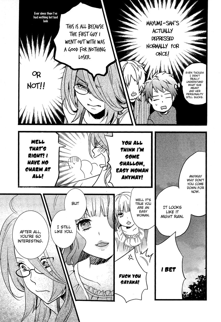 Bokura wa Minna Kawaisou Chapter 21 - Page 19