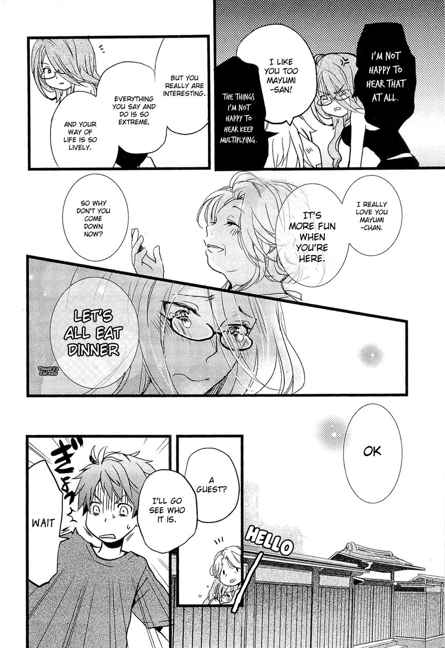 Bokura wa Minna Kawaisou Chapter 21 - Page 20