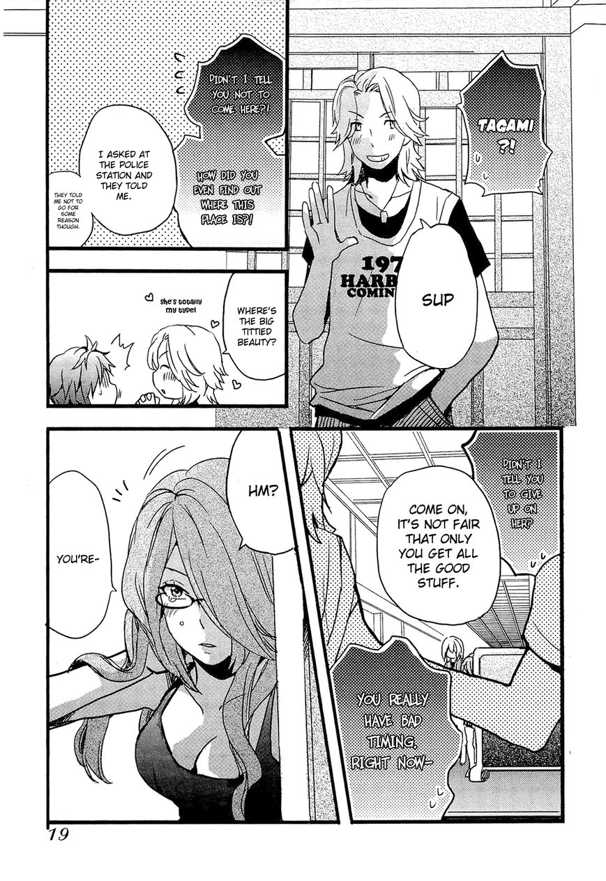 Bokura wa Minna Kawaisou Chapter 21 - Page 21