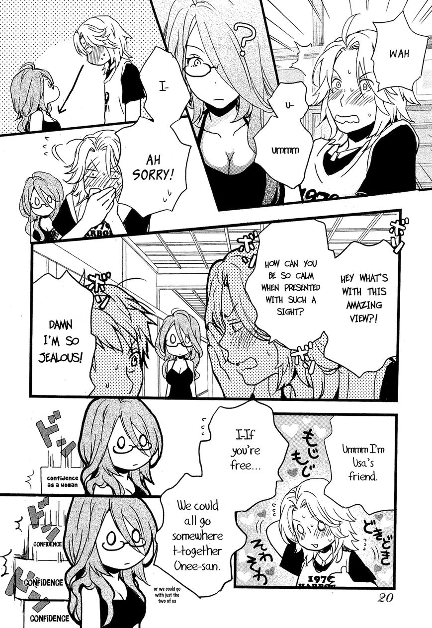 Bokura wa Minna Kawaisou Chapter 21 - Page 22