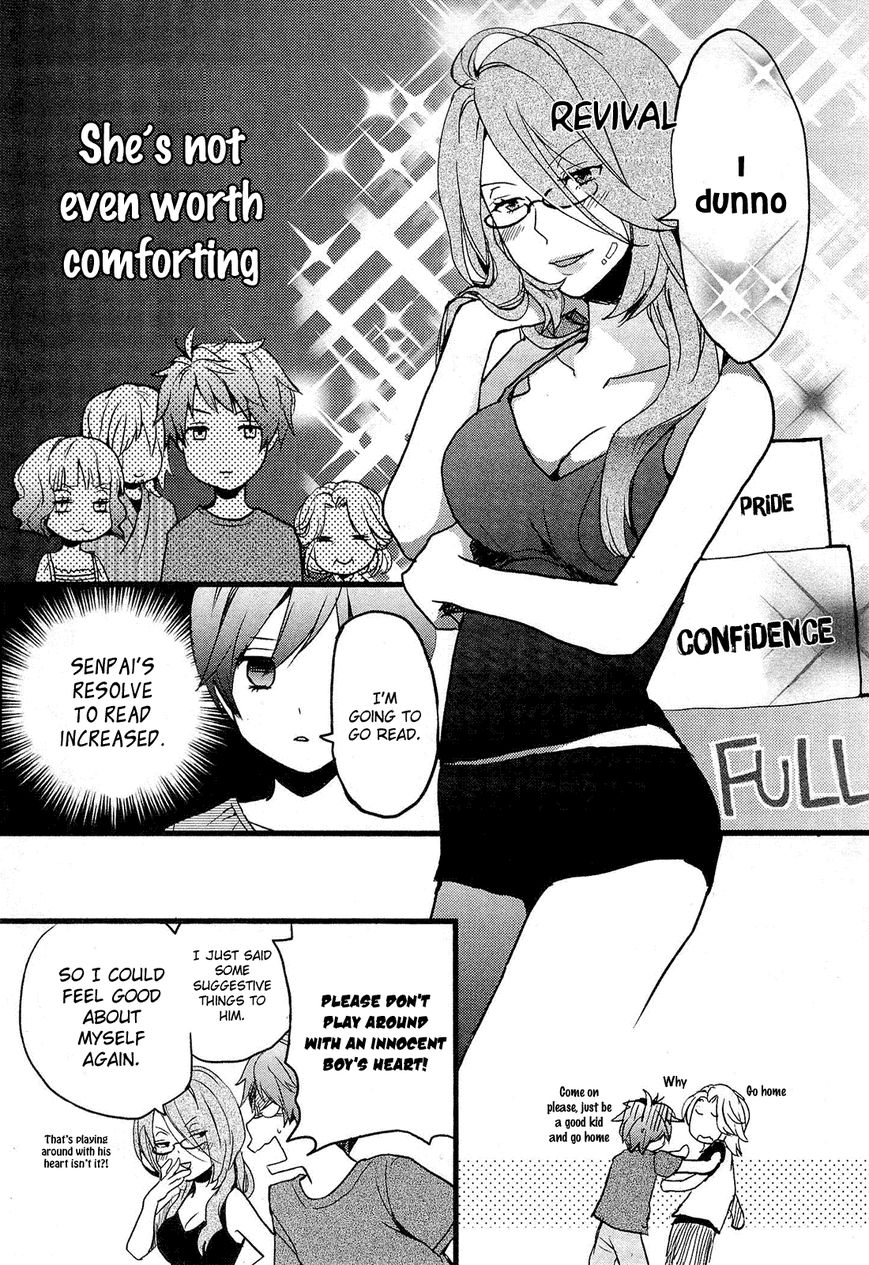Bokura wa Minna Kawaisou Chapter 21 - Page 23