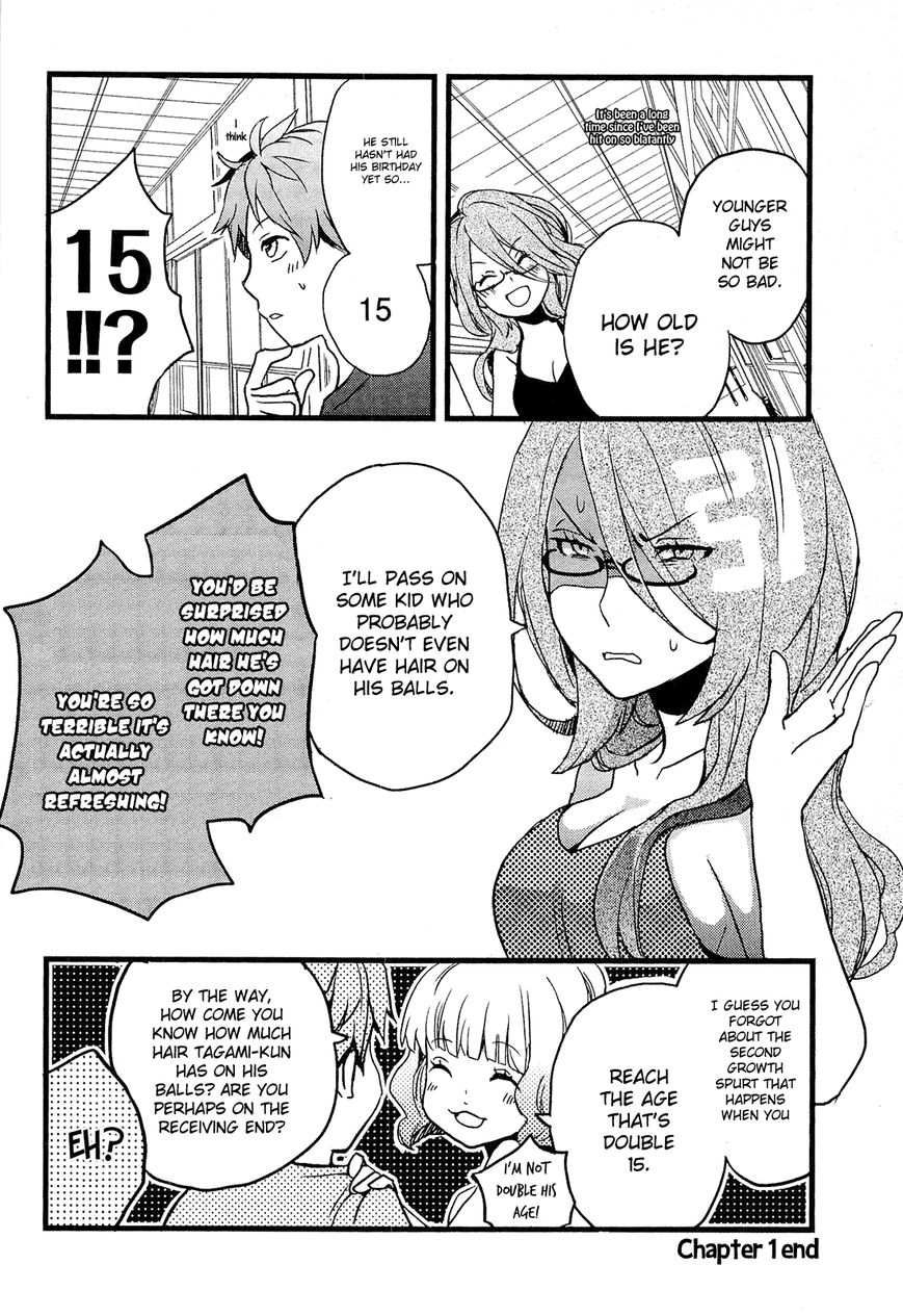 Bokura wa Minna Kawaisou Chapter 21 - Page 24