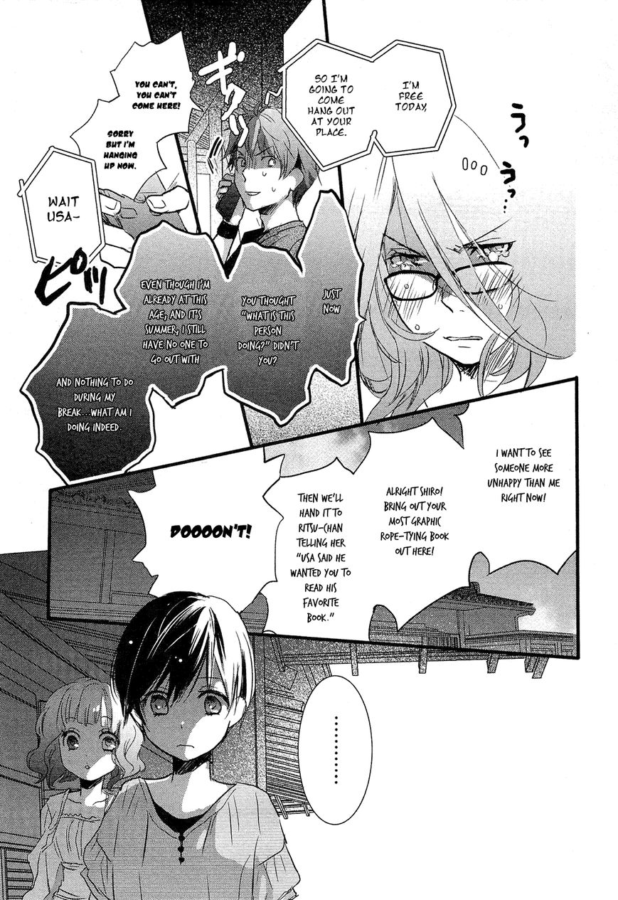 Bokura wa Minna Kawaisou Chapter 21 - Page 7