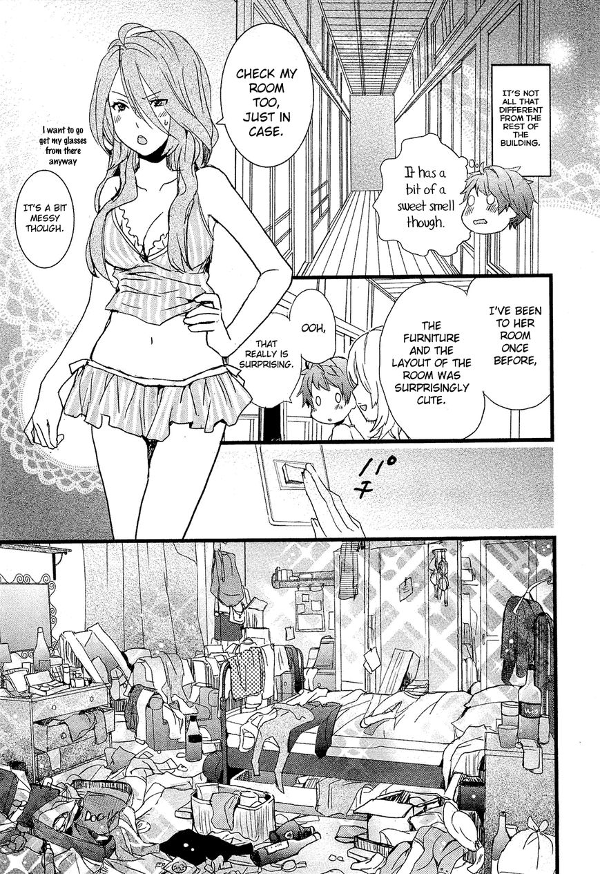 Bokura wa Minna Kawaisou Chapter 22 - Page 12