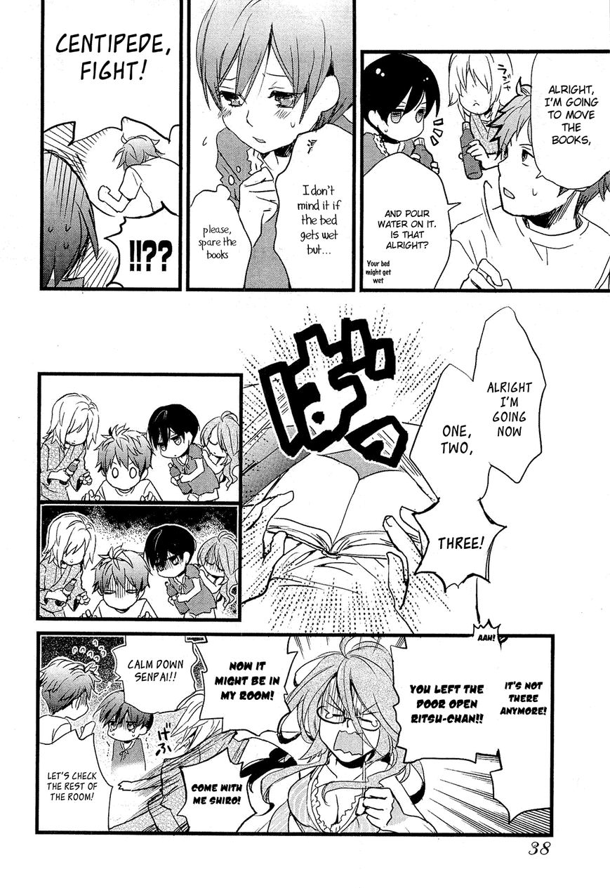 Bokura wa Minna Kawaisou Chapter 22 - Page 15
