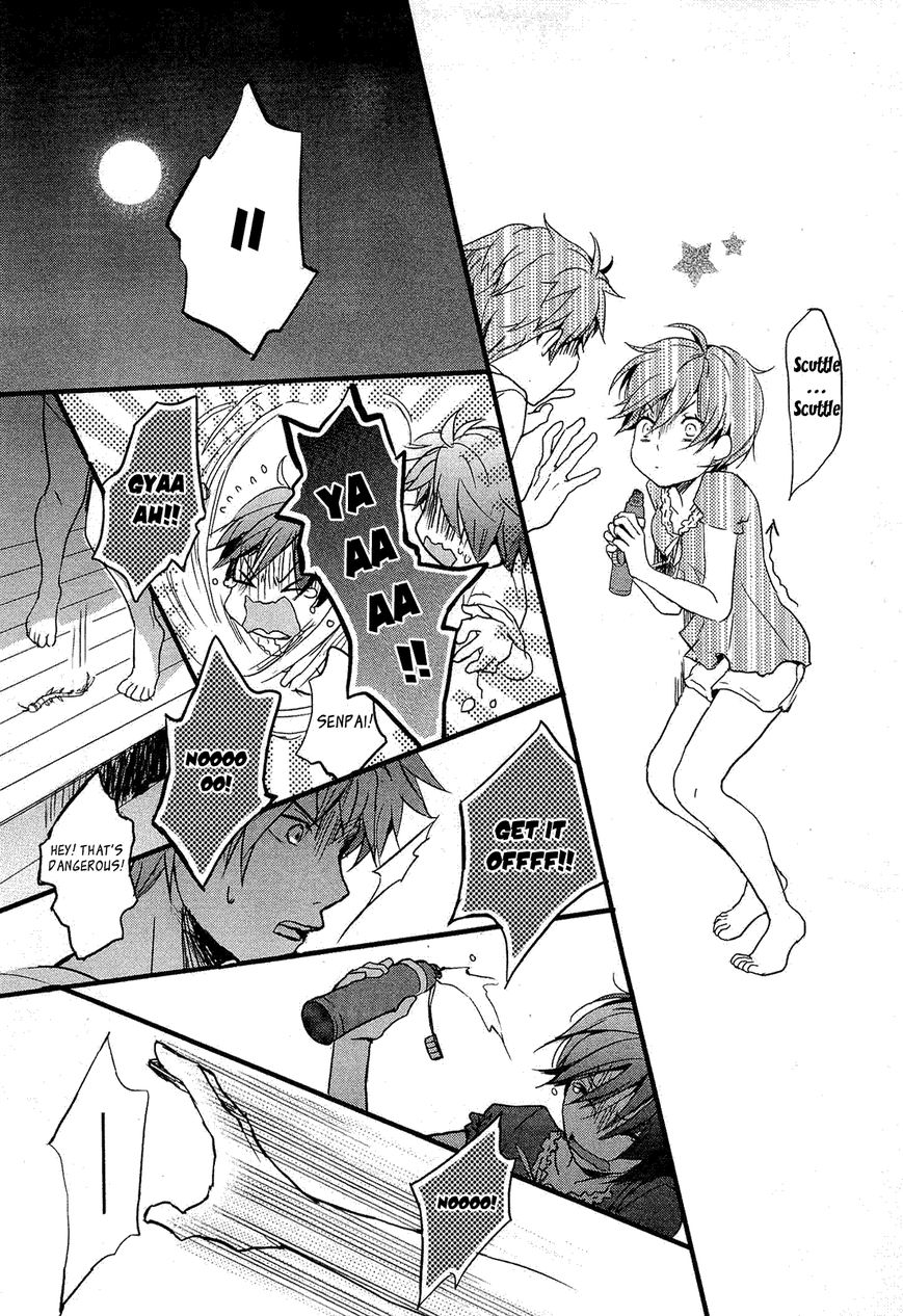 Bokura wa Minna Kawaisou Chapter 22 - Page 18