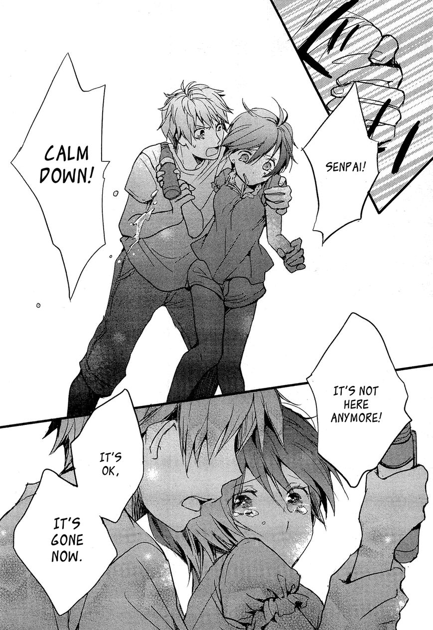 Bokura wa Minna Kawaisou Chapter 22 - Page 19