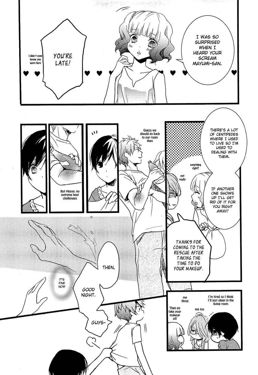 Bokura wa Minna Kawaisou Chapter 22 - Page 22