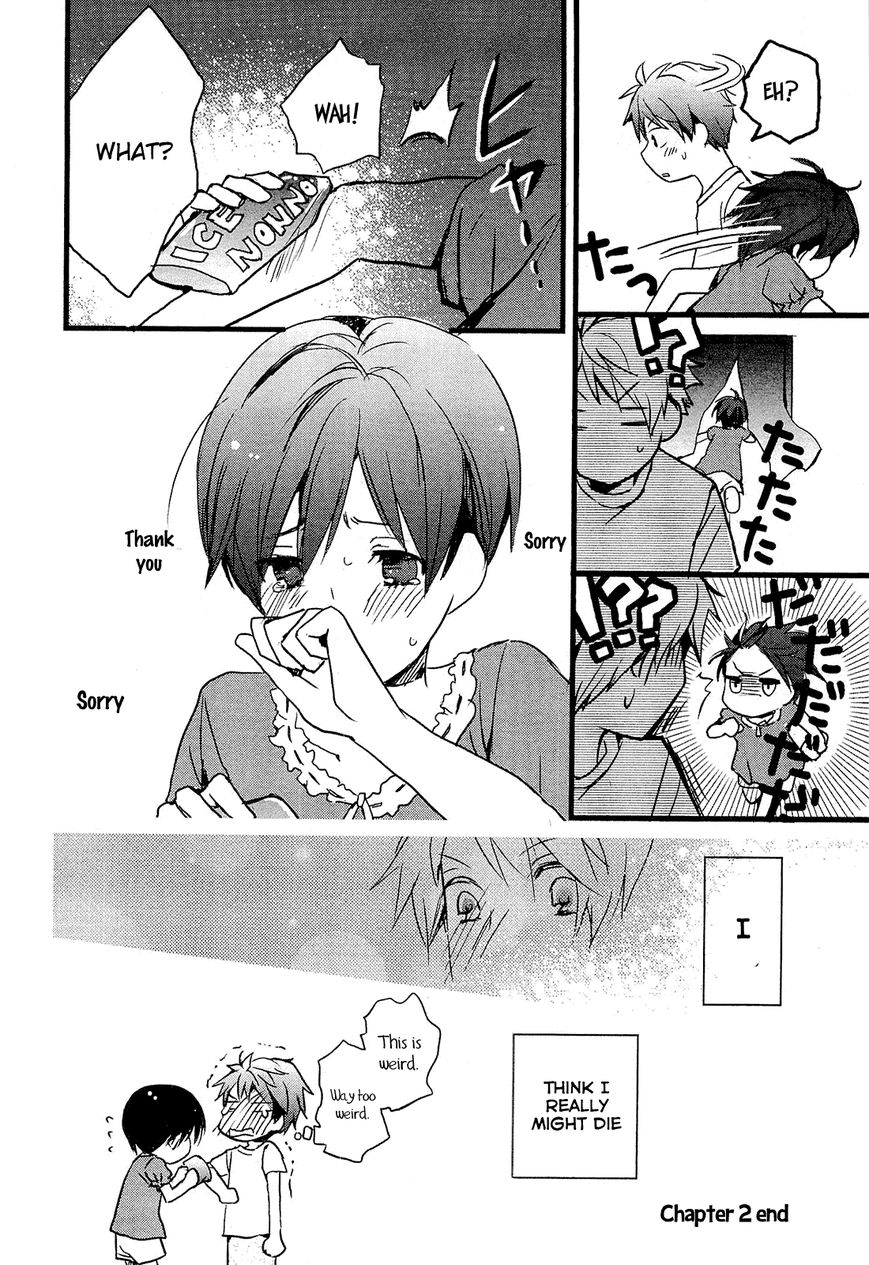 Bokura wa Minna Kawaisou Chapter 22 - Page 23