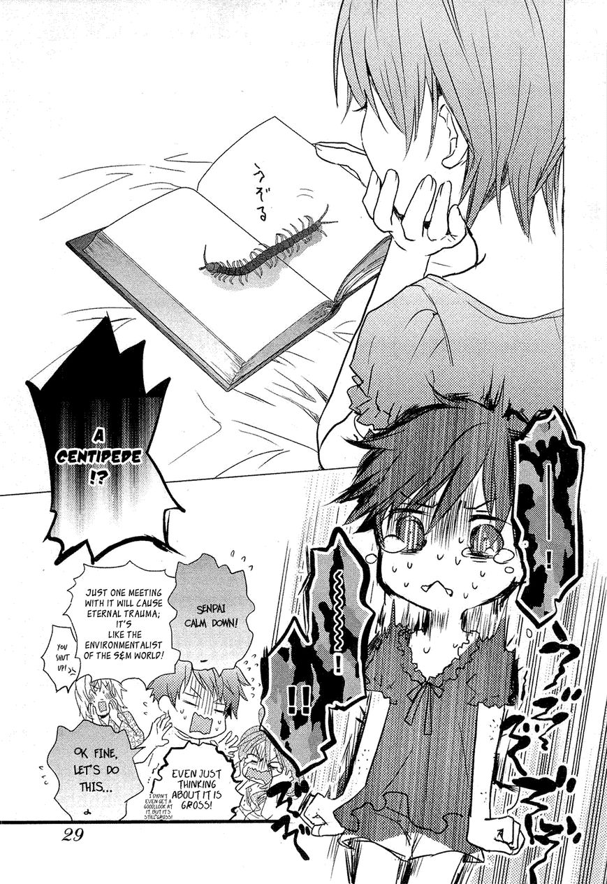 Bokura wa Minna Kawaisou Chapter 22 - Page 6