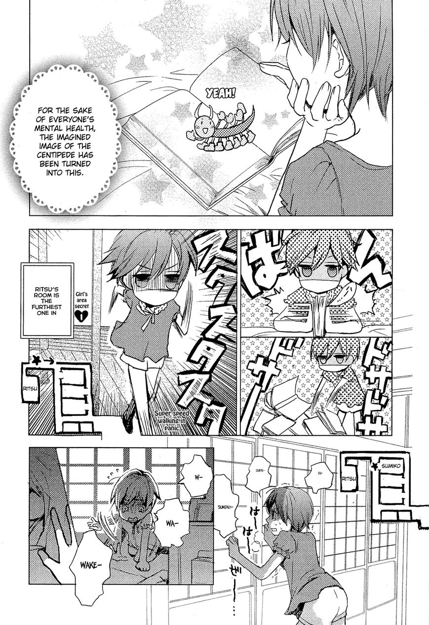 Bokura wa Minna Kawaisou Chapter 22 - Page 7