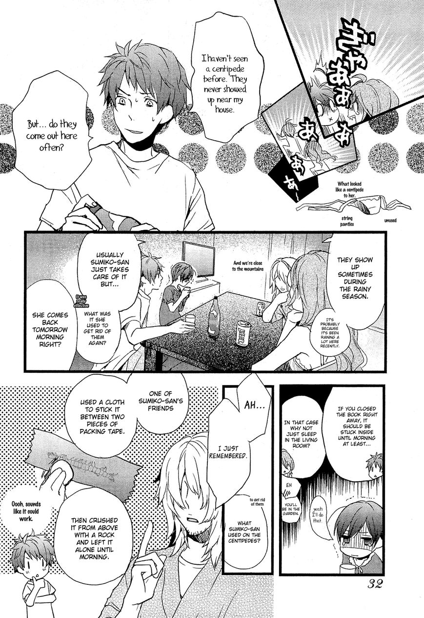 Bokura wa Minna Kawaisou Chapter 22 - Page 9