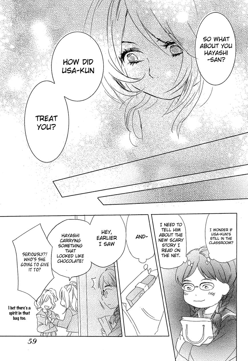 Bokura wa Minna Kawaisou Chapter 23 - Page 11