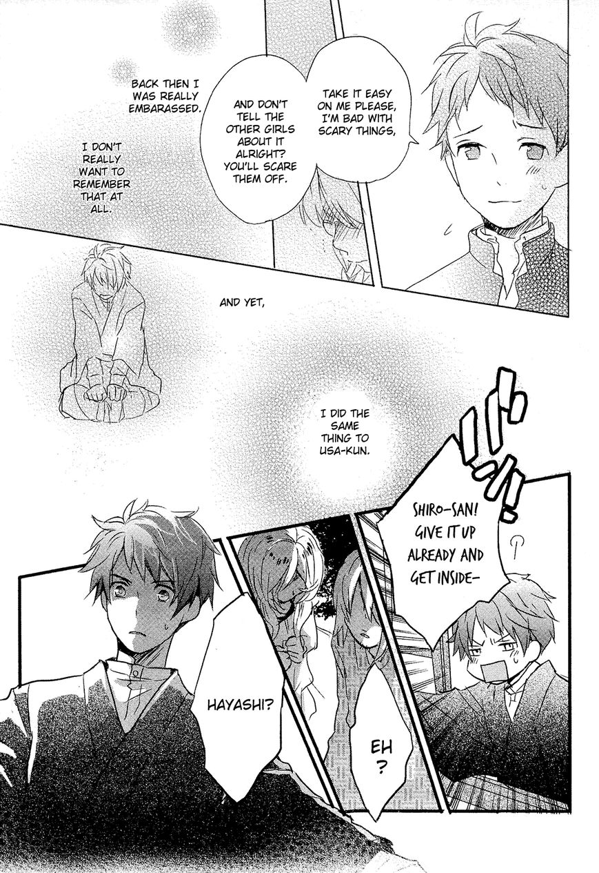 Bokura wa Minna Kawaisou Chapter 23 - Page 13