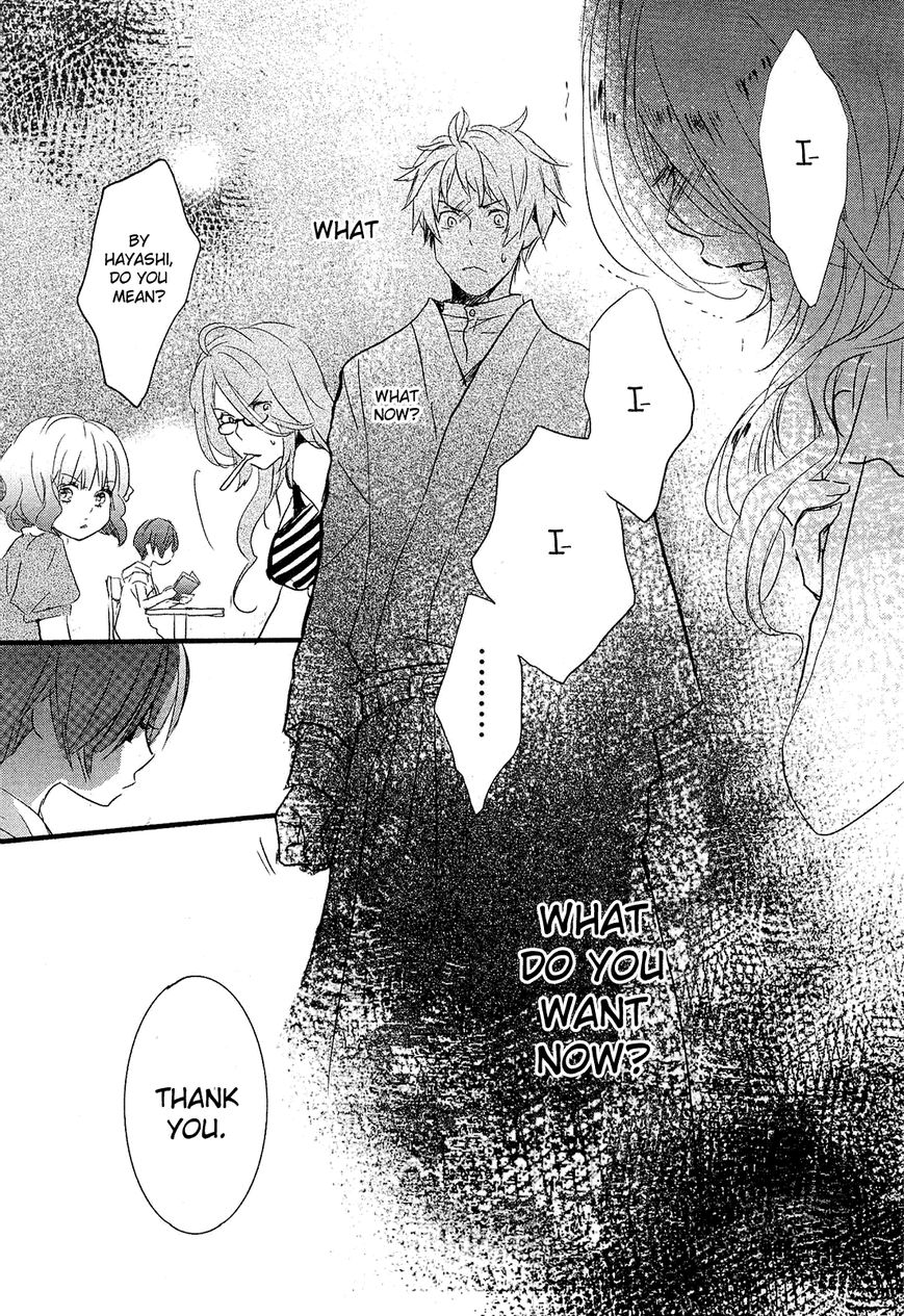 Bokura wa Minna Kawaisou Chapter 23 - Page 14