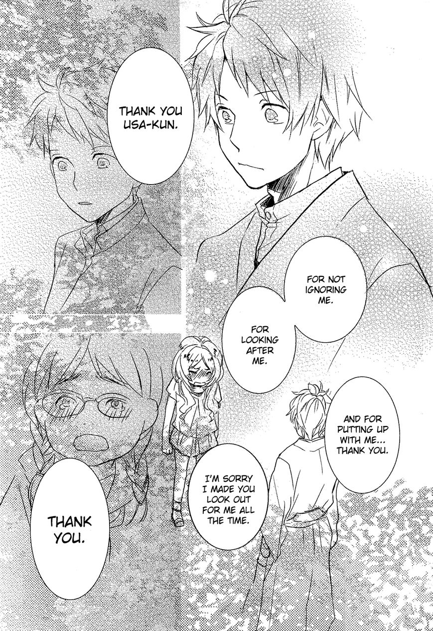Bokura wa Minna Kawaisou Chapter 23 - Page 15