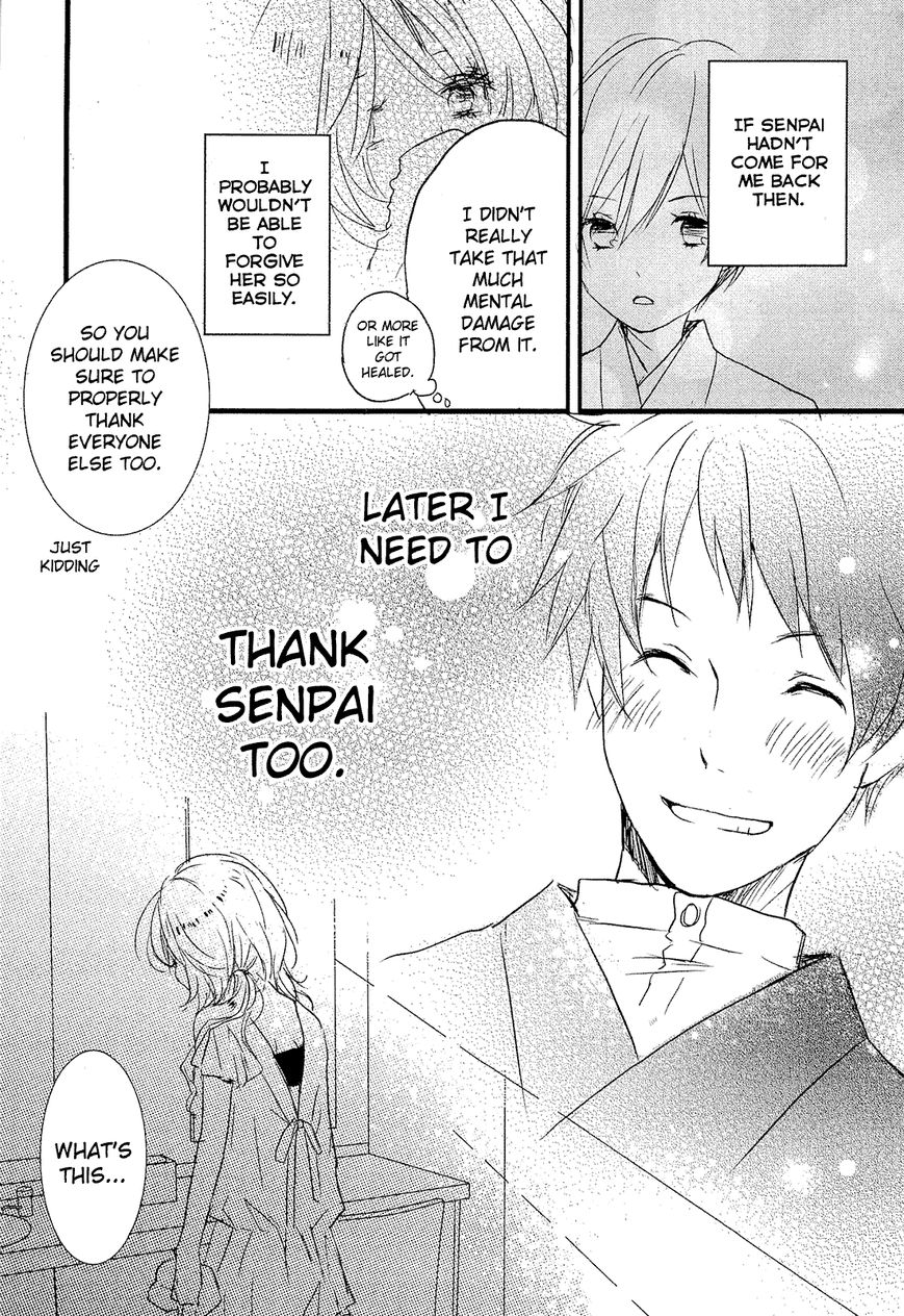 Bokura wa Minna Kawaisou Chapter 23 - Page 18