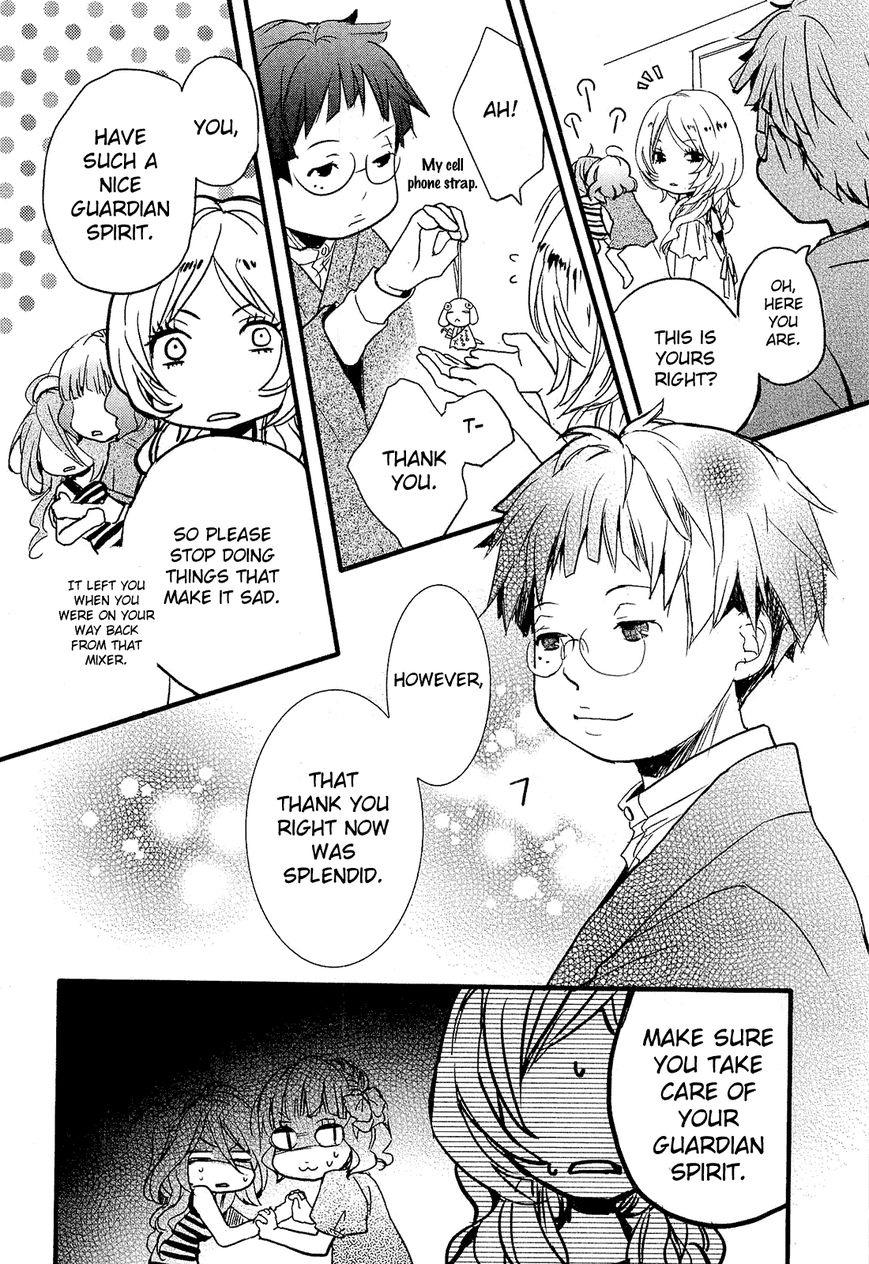 Bokura wa Minna Kawaisou Chapter 23 - Page 20