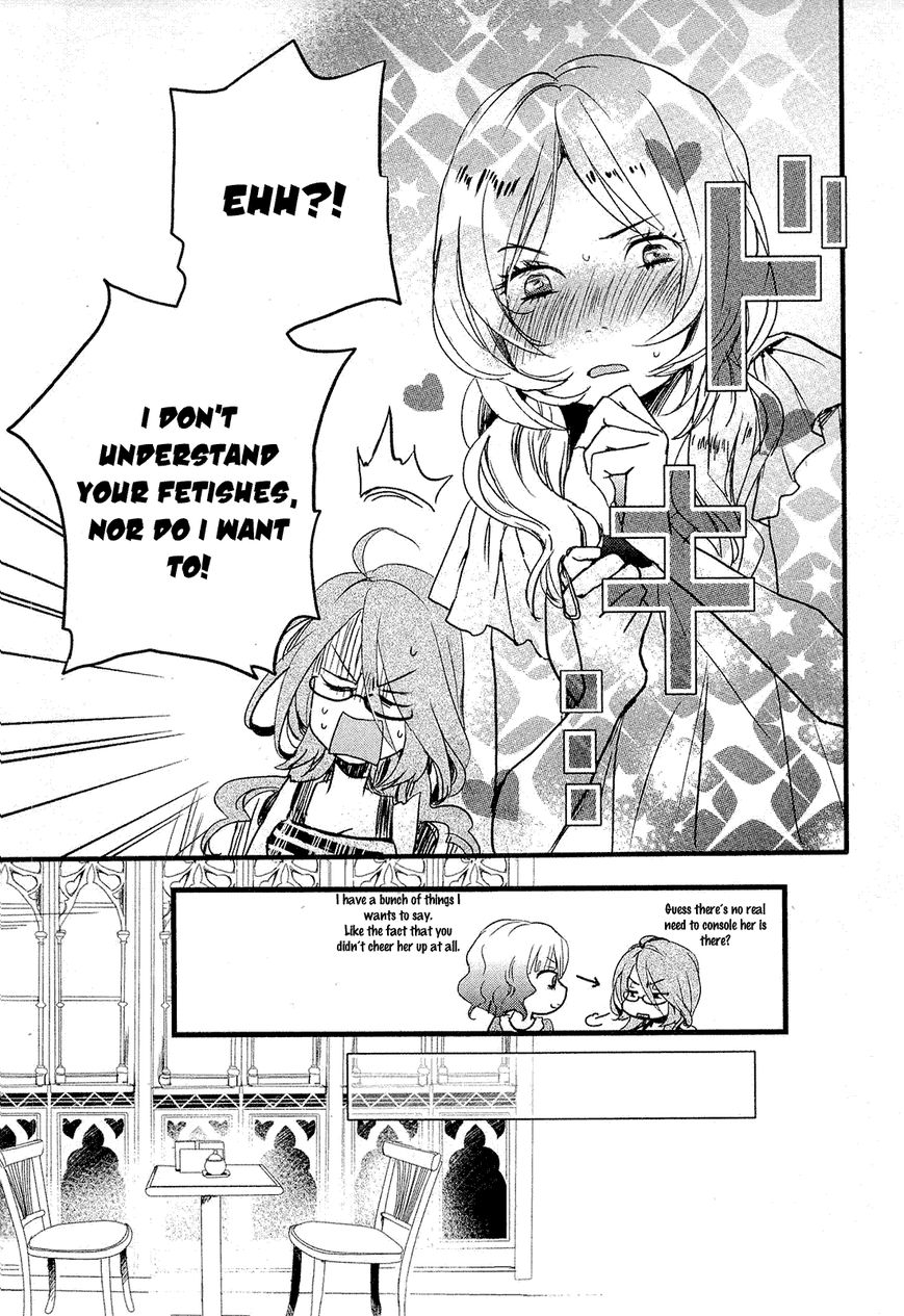 Bokura wa Minna Kawaisou Chapter 23 - Page 21