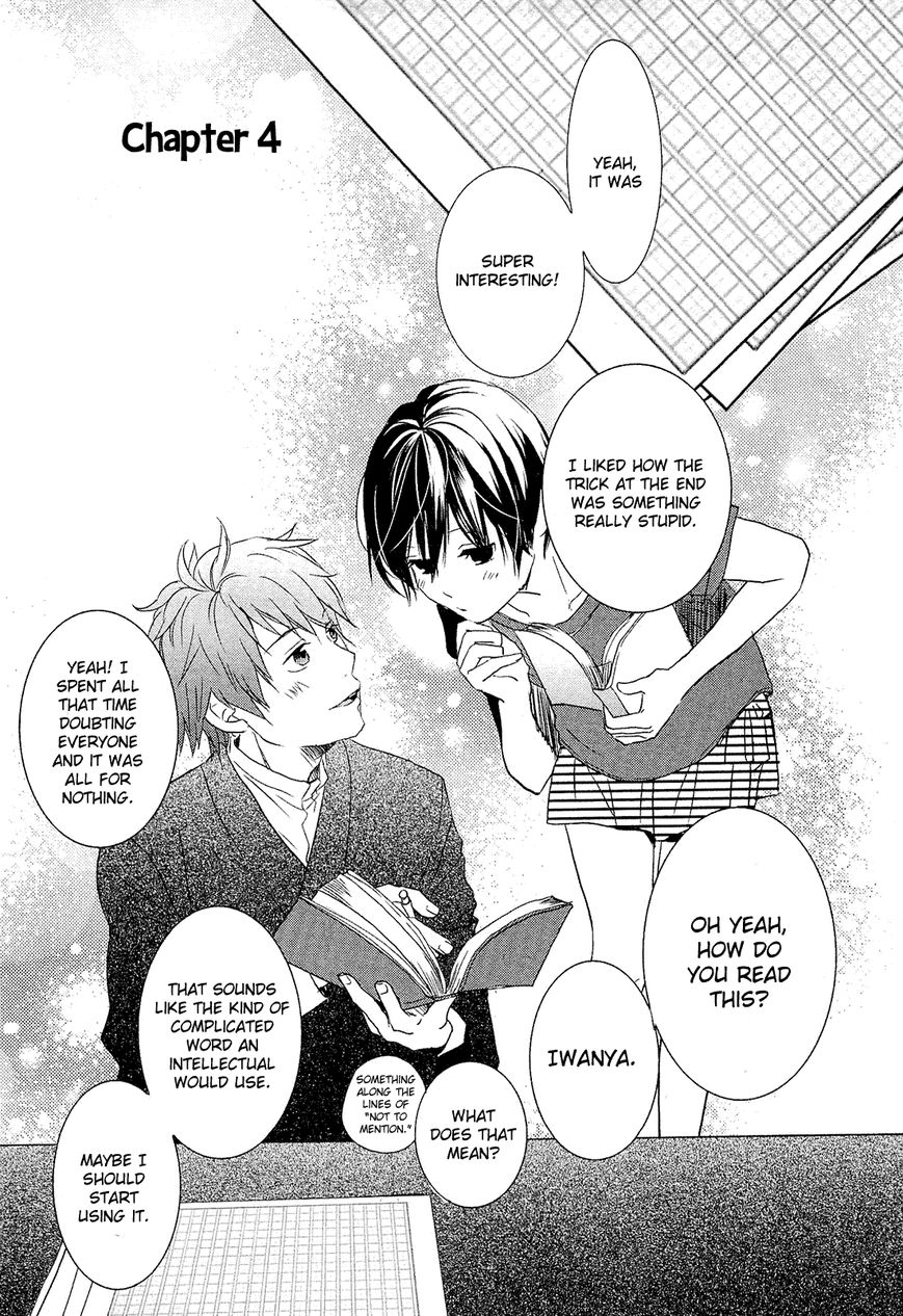 Bokura wa Minna Kawaisou Chapter 24 - Page 1