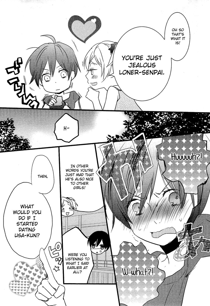 Bokura wa Minna Kawaisou Chapter 24 - Page 15