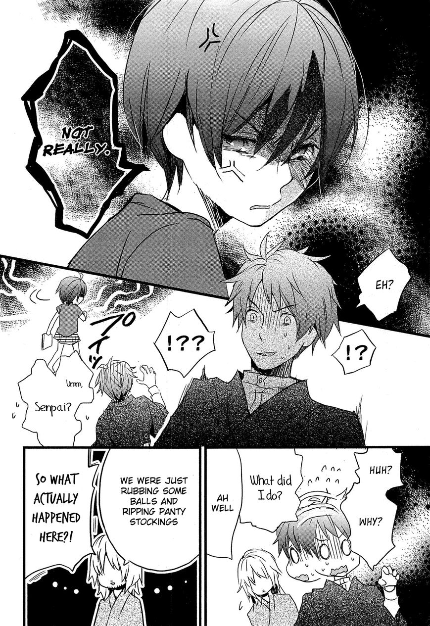 Bokura wa Minna Kawaisou Chapter 24 - Page 18