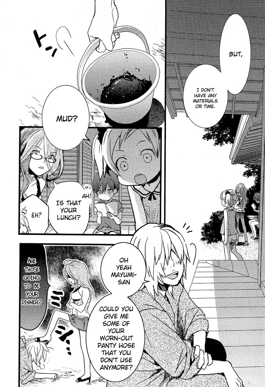 Bokura wa Minna Kawaisou Chapter 24 - Page 6