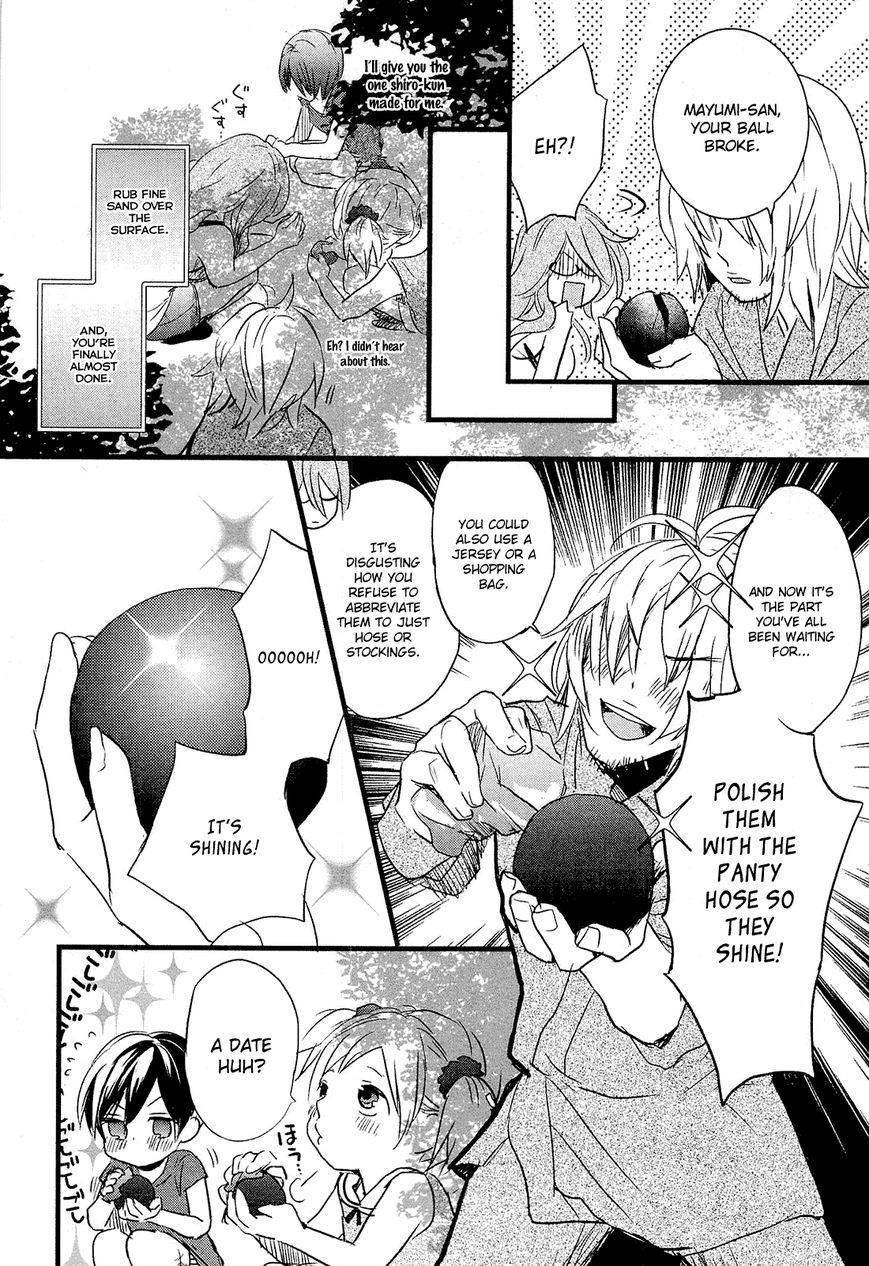 Bokura wa Minna Kawaisou Chapter 24 - Page 10