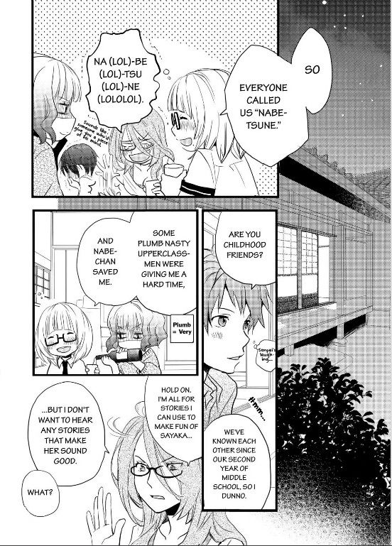 Bokura wa Minna Kawaisou Chapter 25 - Page 11