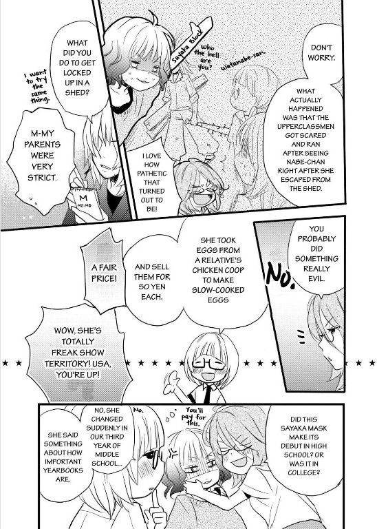 Bokura wa Minna Kawaisou Chapter 25 - Page 12