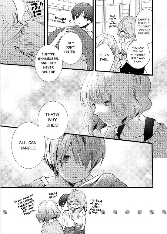 Bokura wa Minna Kawaisou Chapter 25 - Page 16