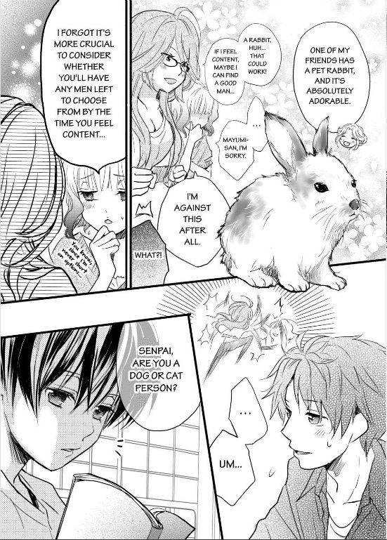 Bokura wa Minna Kawaisou Chapter 25 - Page 4