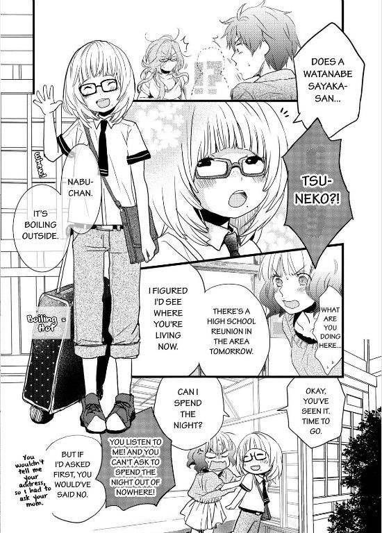 Bokura wa Minna Kawaisou Chapter 25 - Page 7
