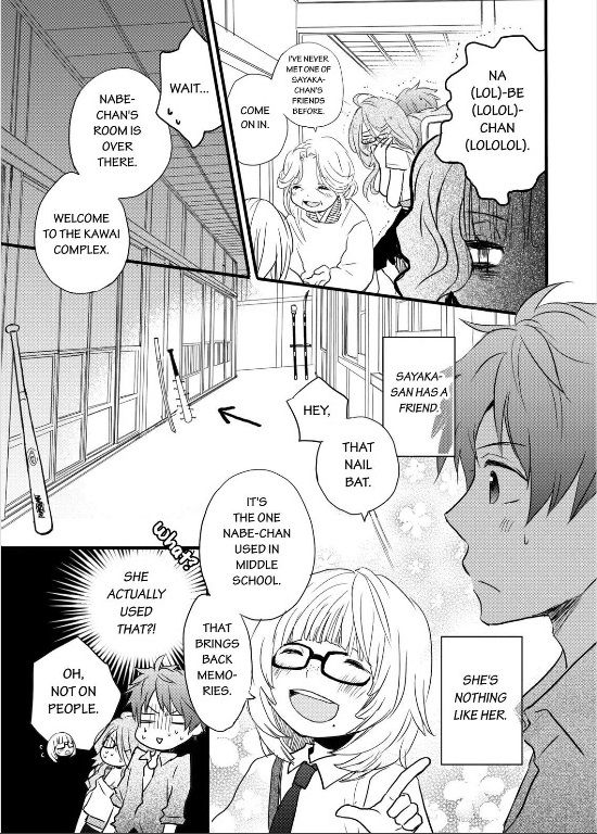 Bokura wa Minna Kawaisou Chapter 25 - Page 8