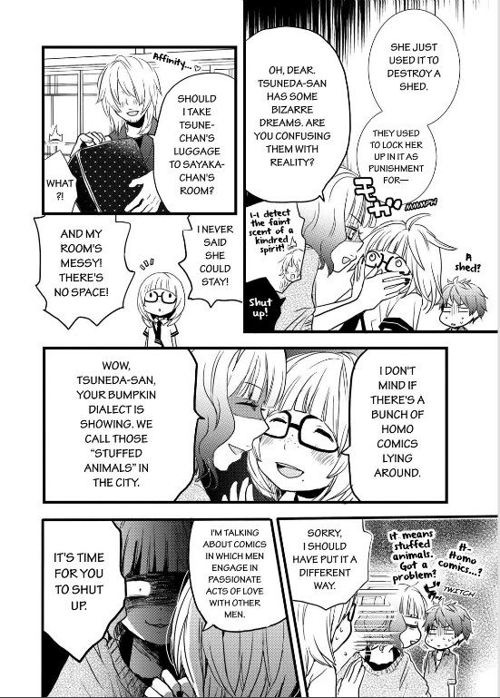 Bokura wa Minna Kawaisou Chapter 25 - Page 9