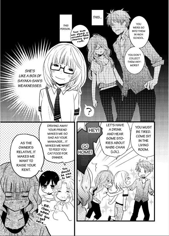 Bokura wa Minna Kawaisou Chapter 25 - Page 10