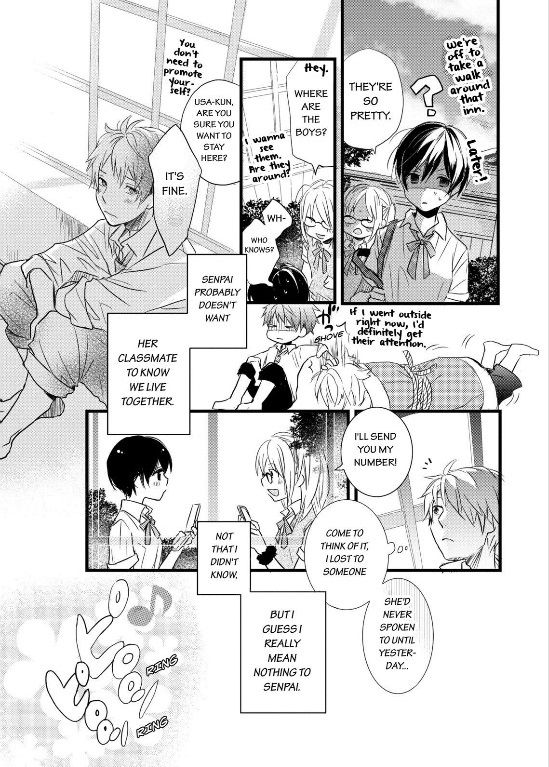 Bokura wa Minna Kawaisou Chapter 26 - Page 13