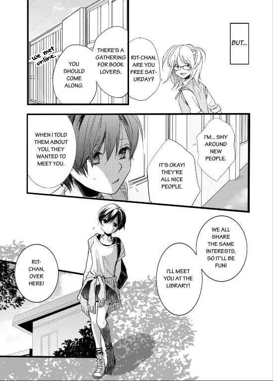 Bokura wa Minna Kawaisou Chapter 26 - Page 17