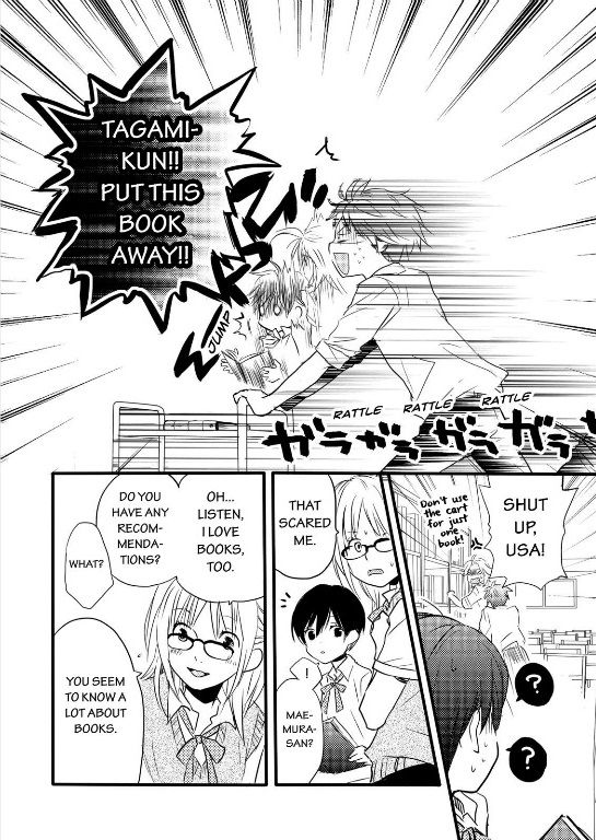 Bokura wa Minna Kawaisou Chapter 26 - Page 6