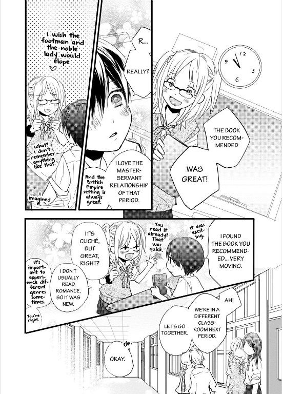 Bokura wa Minna Kawaisou Chapter 26 - Page 8