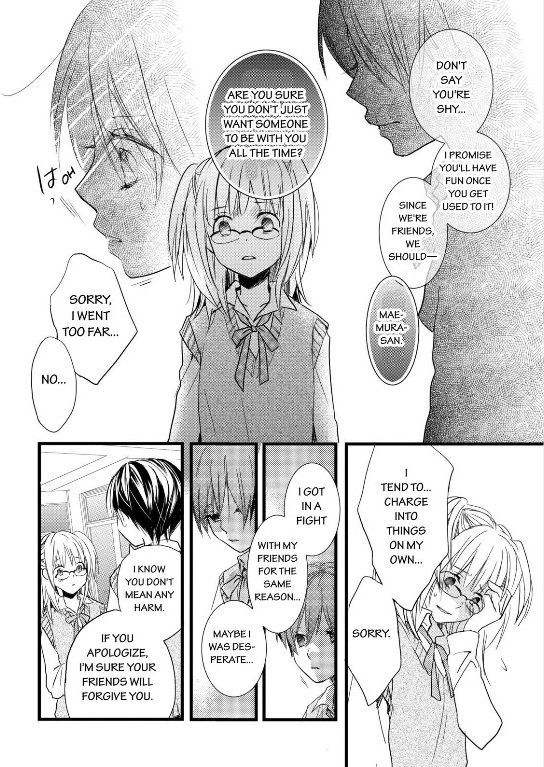 Bokura wa Minna Kawaisou Chapter 27 - Page 14